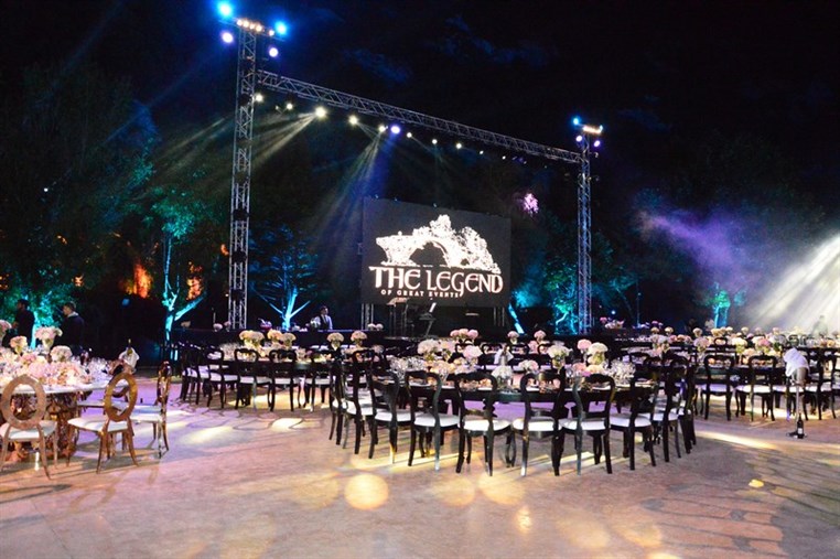 Opening of The Legend